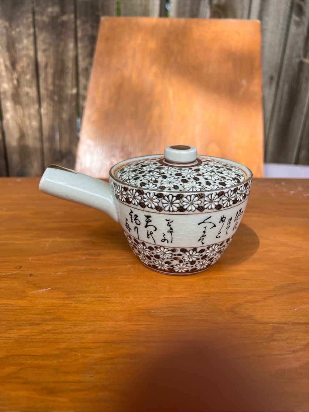 Hand-Painted Floral & Script Ceramic Tea Pourer - White and Brown
